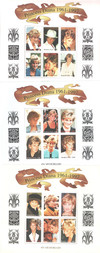 619952 - Mint Stamp(s) 