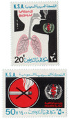374947 - Mint Stamp(s) 