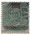 250177 - Used Stamp(s)