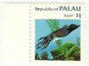 230053 - Mint Stamp(s)