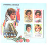 718413 - Mint Stamp(s) 