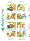 552487 - Mint Stamp(s) 