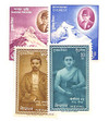 853189 - Mint Stamp(s) 