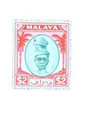 1329489 - Unused Stamp(s) 