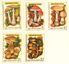 239346 - Mint Stamp(s)