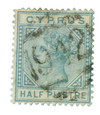 992697 - Mint Stamp(s)