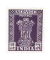 1171608 - Mint Stamp(s)