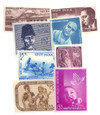 819326 - Mint Stamp(s) 