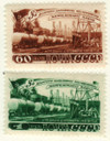 237358 - Mint Stamp(s)