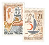 1139685 - Mint Stamp(s) 