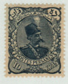 194781 - Unused Stamp(s) 