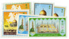 944717 - Mint Stamp(s) 