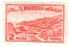 229485 - Mint Stamp(s)