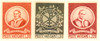 263580 - Mint Stamp(s) 