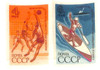 559588 - Mint Stamp(s) 