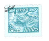 1314741 - Used Stamp(s)