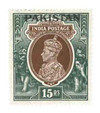 1031951 - Mint Stamp(s)