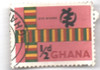 771724 - Used Stamp(s)