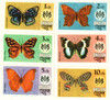 137072 - Mint Stamp(s) 