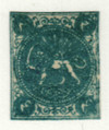 564052 - Unused Stamp(s) 