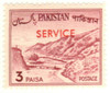 229398 - Mint Stamp(s)