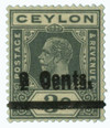 1029245 - Mint Stamp(s)