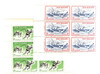 805139 - Mint Stamp(s) 