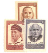 558488 - Mint Stamp(s) 