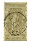 965134 - Used Stamp(s)