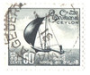 552141 - Used Stamp(s)