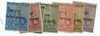 978290 - Mint Stamp(s)