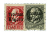 906168 - Used Stamp(s)