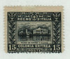 467343 - Unused Stamp(s) 