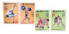 1316461 - Mint Stamp(s)