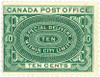 145016 - Mint Stamp(s)