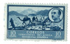 960458 - Mint Stamp(s) 