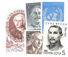 839303 - Mint Stamp(s) 