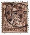 253637 - Used Stamp(s)