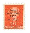 1345711 - Mint Stamp(s)