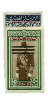 982068 - Mint Stamp(s)