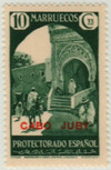 722255 - Mint Stamp(s) 