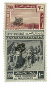 981632 - Mint Stamp(s)