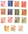 849955 - Used Stamp(s)