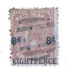 1114101 - Used Stamp(s) 