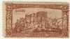 966318 - Mint Stamp(s)