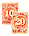 732061 - Mint Stamp(s) 