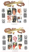 123812 - Mint Stamp(s) 