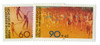 907372 - Mint Stamp(s) 