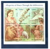 261934 - Mint Stamp(s) 