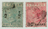 158492 - Used Stamp(s)